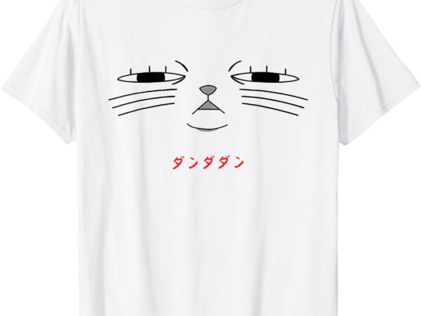 Dandadan face cat turbo-granny cute anime manga cat t-shirt