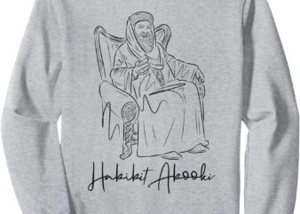 Habibit Abooki (St. Pope Kyrillos VI) Sweatshirt