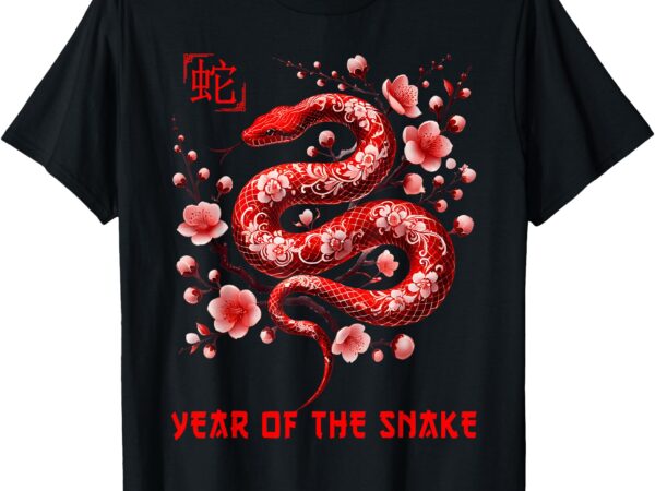 Happy lunar new year 2025 year of the snake zodiac sign t-shirt