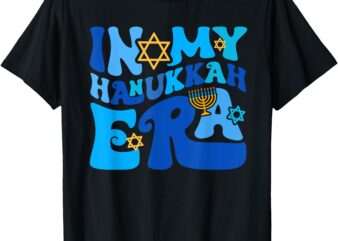 In My Hanukkah Era Chanukah Jewish Pajamas T-Shirt