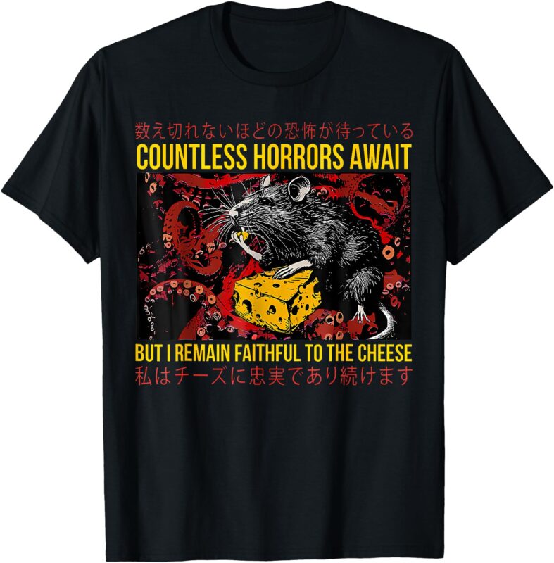 Countless Horrors Await Men Women T-Shirt