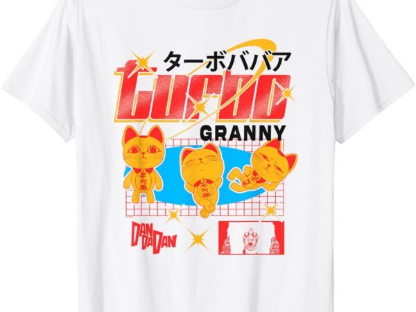 Ripple junction x dan da dan turbo granny ghost alien anime t-shirt