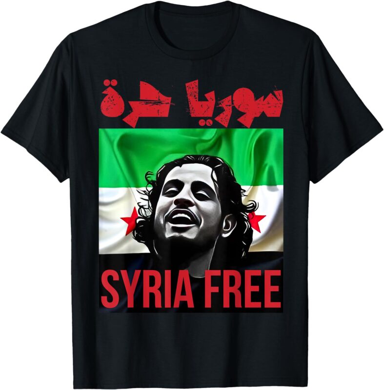 Syria Free Now, The Syrian People Liberated T-Shirt