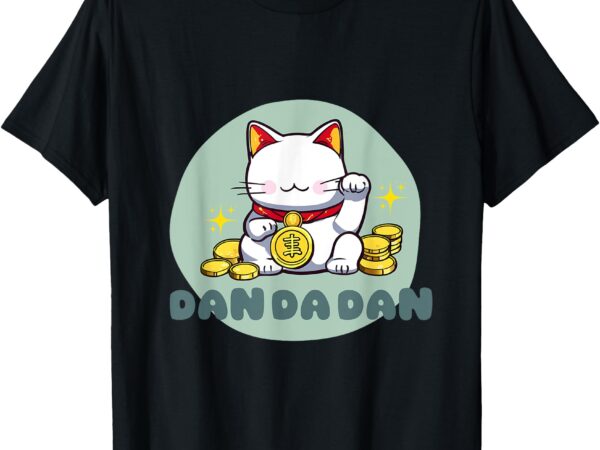 Turbo-granny dandadan cat cute anime manga design t-shirt