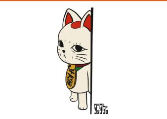 Dandadan cat anime png, funny manga turbo granny kawaii cat png