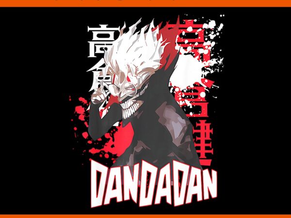 Cool shonen manga anime dandadan png t shirt vector file