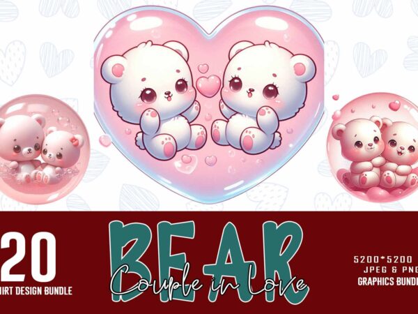 Colourful valentines day bear in love t-shirt design bundle of 20 designs – download instantly for print on demand business