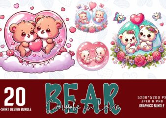 Trendy Valentines Day Bear in Love t-shirt design bundle of 20 png & jpeg designs download instantly Retro Vintage Valentine T-shirt Design