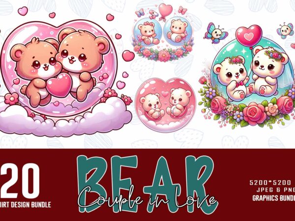 Trendy valentines day bear in love t-shirt design bundle of 20 png & jpeg designs download instantly retro vintage valentine t-shirt design