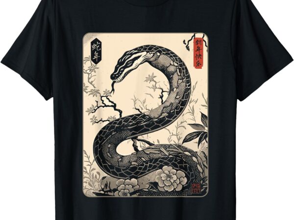 Vintage year of the snake 2025 chinese new year t-shirt