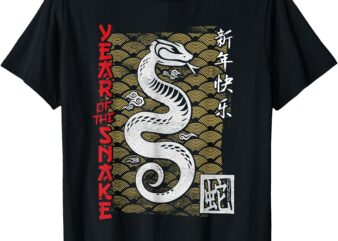 Year Of The Snake Chinese Zodiac Lunar New Year 2025 T-Shirt