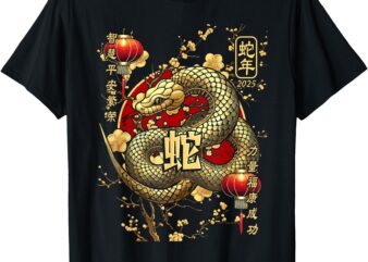 Year of the Snake 2025 Chinese New Year T-Shirt