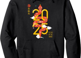 Zodiac Chinese New Year of the Snake 2025 Men Women Kids Pullover Hoodie t shirt graphic design