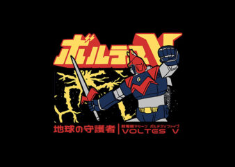 voltes v