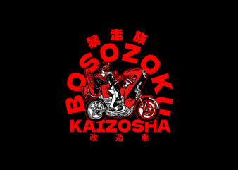 bosozoku