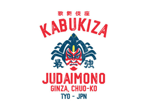 Kabukiza t shirt vector art