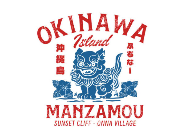 Okinawa beach t shirt design online