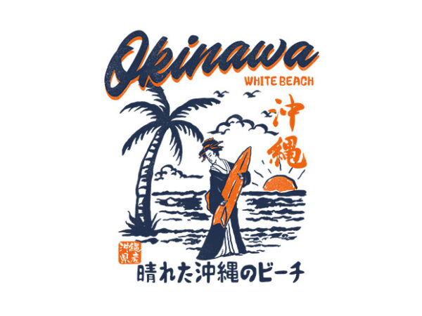 Okinawa white beach t shirt design online