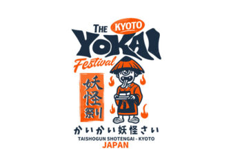 Kyoto yokai festival