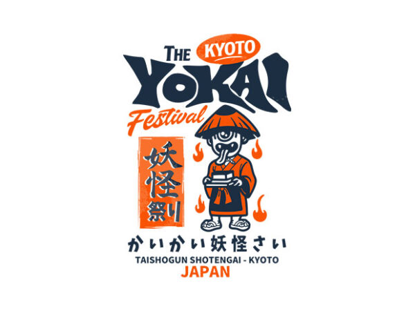 Kyoto yokai festival t shirt vector art