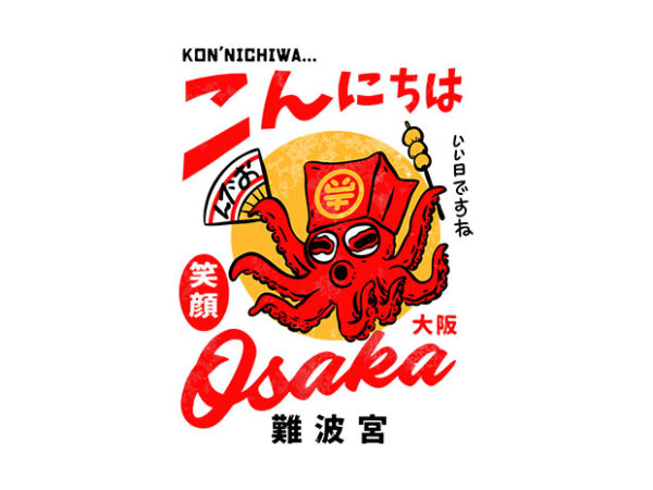 Osaka t shirt design online