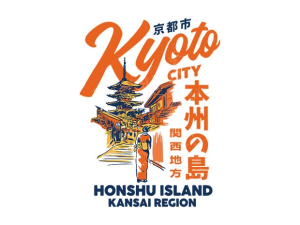 Kyoto city t shirt vector art