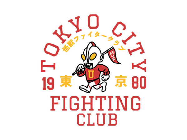 Tokyo city fight club t shirt designs for sale