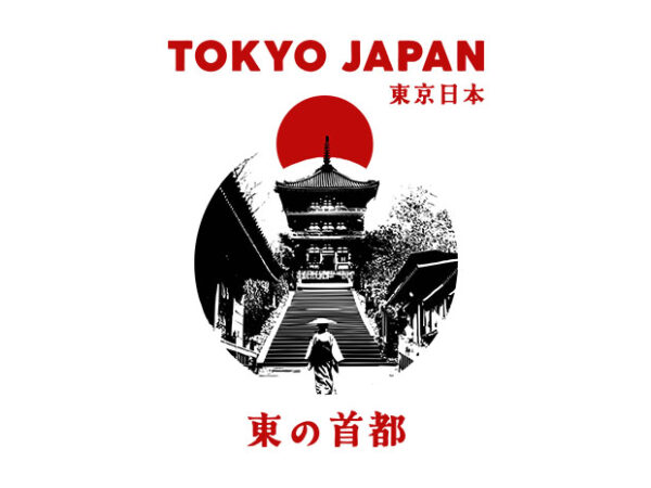 Tokyo japan t shirt designs for sale