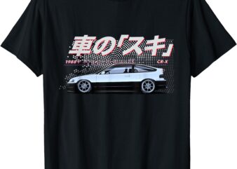 CR-X JDM Japanese Sports Car of the 80s T-Shirt