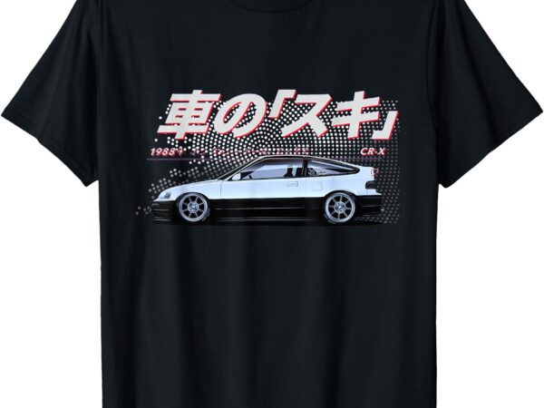 Cr-x jdm japanese sports car of the 80s t-shirt