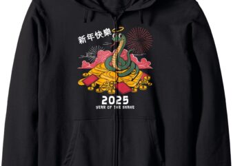 Chinese New Year 2025 Tshirt Cobra Lunar Year Of The Snake Zip Hoodie