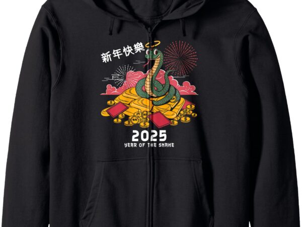 Chinese new year 2025 tshirt cobra lunar year of the snake zip hoodie