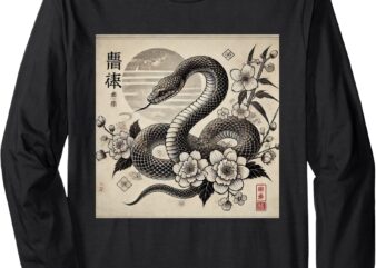 Chinese New Year 2025 – Year of the Snake 2025 Long Sleeve T-Shirt