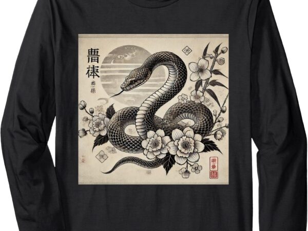 Chinese new year 2025 – year of the snake 2025 long sleeve t-shirt