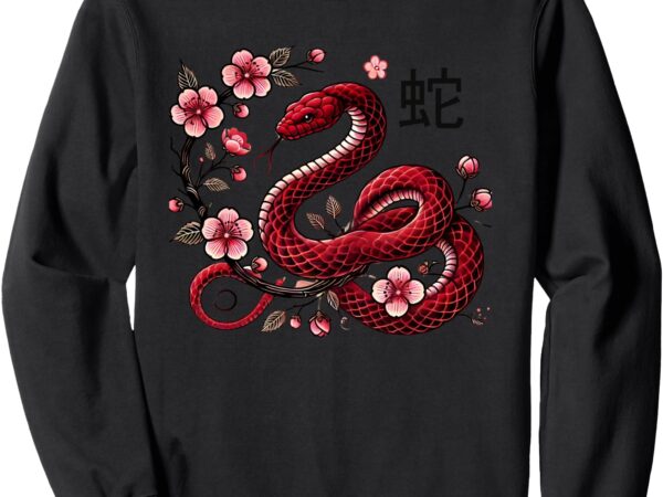 Chinese new year 2025 cherry blossoms year of snake zodiac sweatshirt