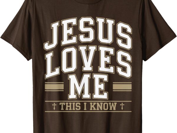 Christian jesus love me this i know boy toddler god brother t-shirt