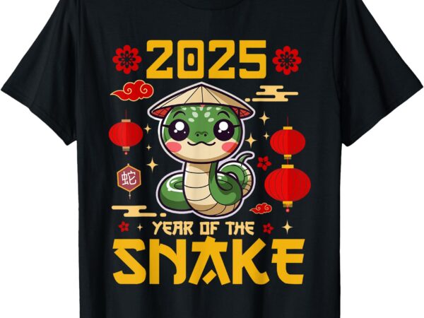 Cute 2025 year of the snake happy chinese new year for kids t-shirt