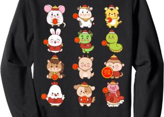 Cute Chinese Zodiac Animal Signs Lunar New Year Kids Boys Sweatshirt