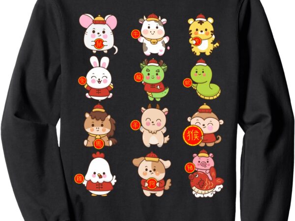 Cute chinese zodiac animal signs lunar new year kids boys sweatshirt