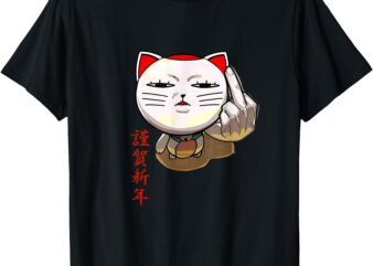 Dandadan Cat Anime Cute Funny Manga Turbo Granny Kawaii Tee T-Shirt