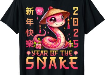 Happy Chinese New Year 2025 – Year of the Snake 2025 T-Shirt