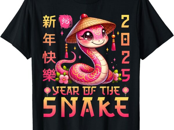 Happy chinese new year 2025 – year of the snake 2025 t-shirt