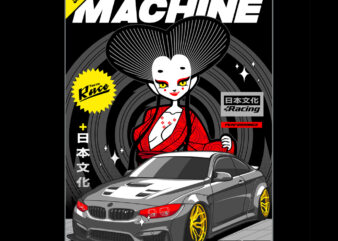 Japan Machine