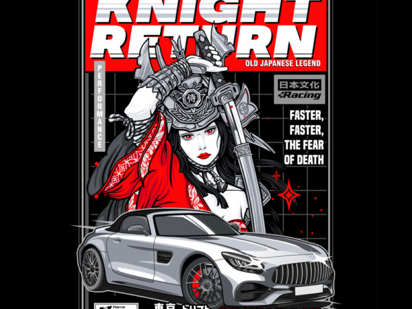 Knight return t shirt vector art