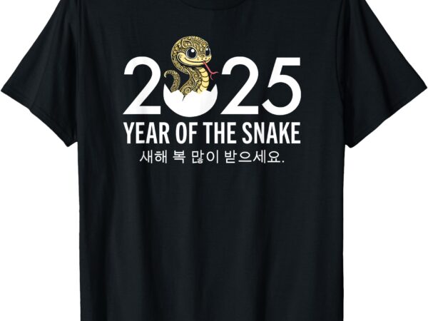 Korean new year 2025 seollal cute year of the snake t-shirt