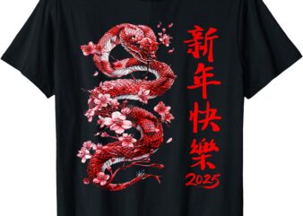 Lucky Snake Happy New Year 2025 Year of the Snake 2025 T-Shirt