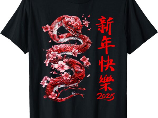 Lucky snake happy new year 2025 year of the snake 2025 t-shirt