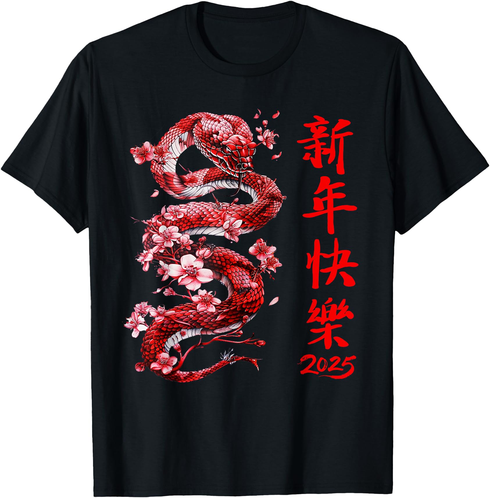 Lucky Snake Happy New Year 2025 Year of the Snake 2025 TShirt Buy t