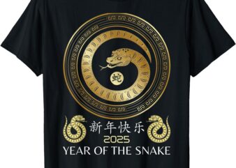 Lunar New Year 2025 Chinese New Year 2025 Year Of The Snake T-Shirt