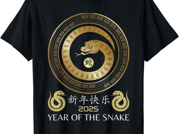 Lunar new year 2025 chinese new year 2025 year of the snake t-shirt